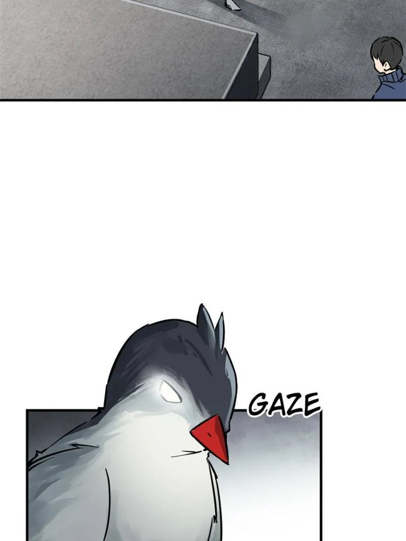 Another Beginning With the Guhuo Bird Chapter 122 - Page 42