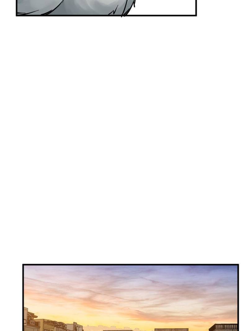 Another Beginning With the Guhuo Bird Chapter 122 - Page 43