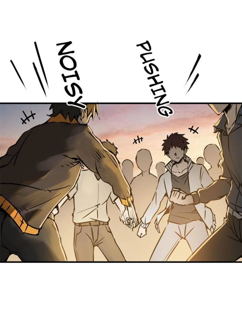 Another Beginning With the Guhuo Bird Chapter 122 - Page 46