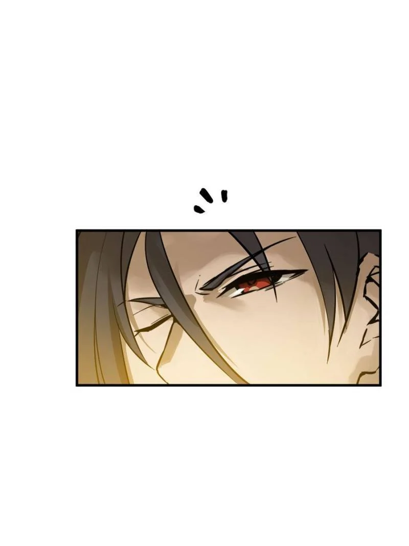 Another Beginning With the Guhuo Bird Chapter 122 - Page 47