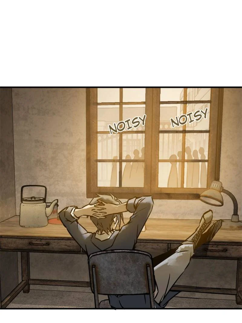 Another Beginning With the Guhuo Bird Chapter 122 - Page 48