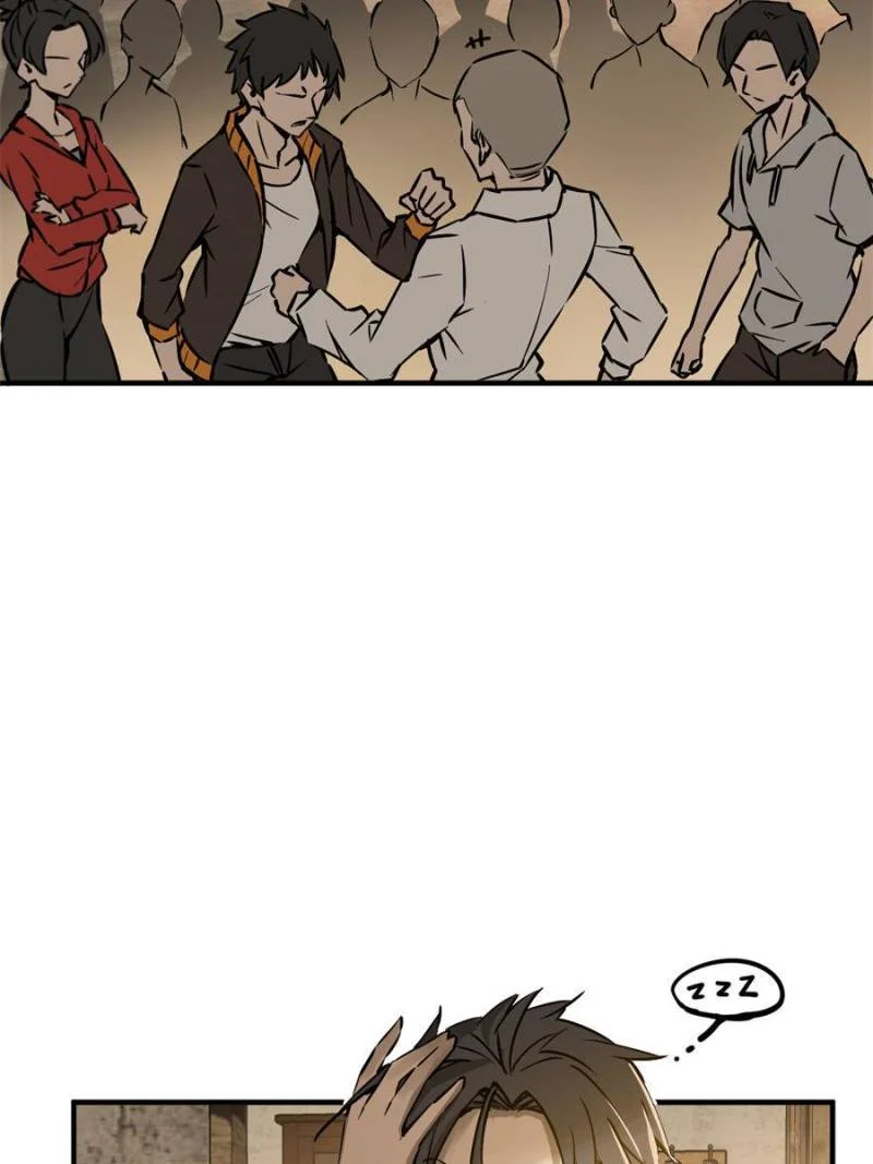 Another Beginning With the Guhuo Bird Chapter 122 - Page 50