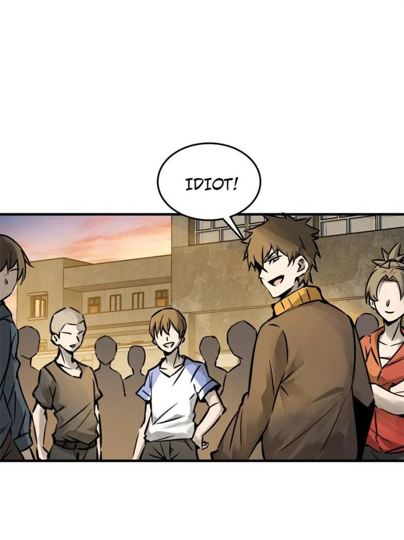 Another Beginning With the Guhuo Bird Chapter 122 - Page 53