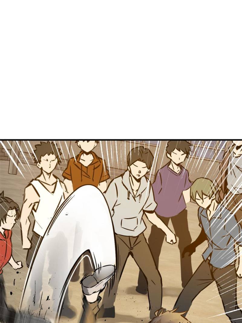 Another Beginning With the Guhuo Bird Chapter 122 - Page 57