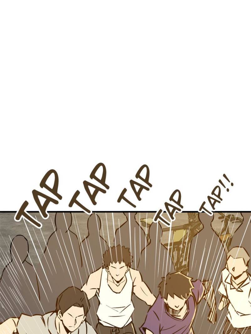 Another Beginning With the Guhuo Bird Chapter 122 - Page 59