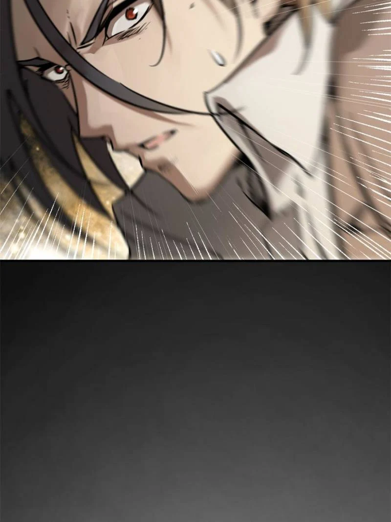 Another Beginning With the Guhuo Bird Chapter 122 - Page 62