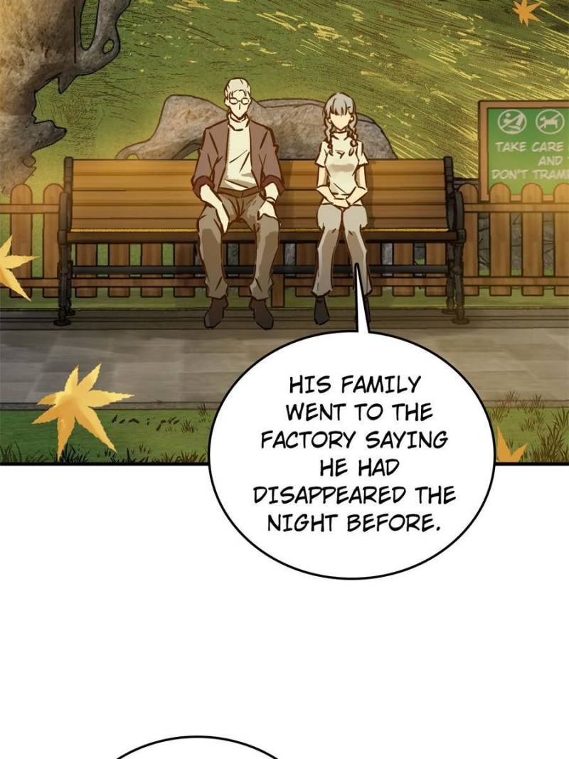 Another Beginning With the Guhuo Bird Chapter 122 - Page 65