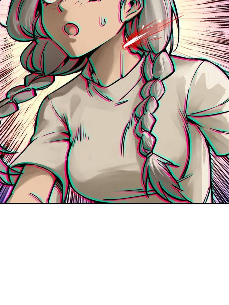 Another Beginning With the Guhuo Bird Chapter 122 - Page 79