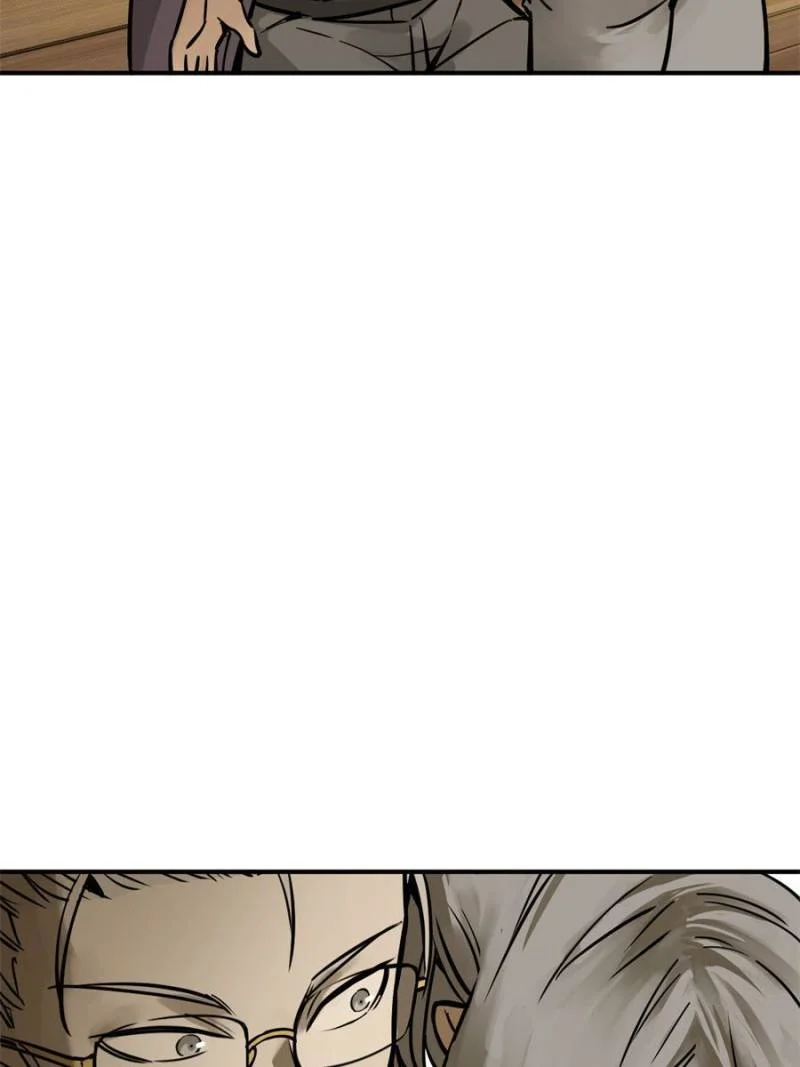 Another Beginning With the Guhuo Bird Chapter 122 - Page 81