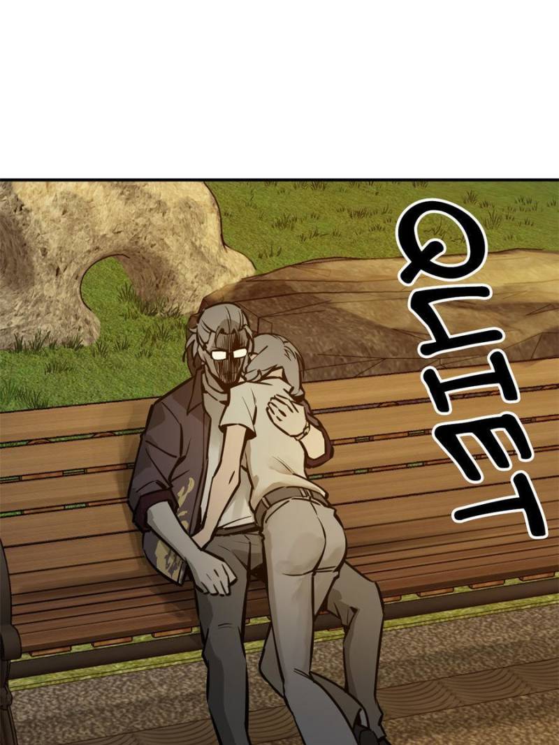 Another Beginning With the Guhuo Bird Chapter 122 - Page 83