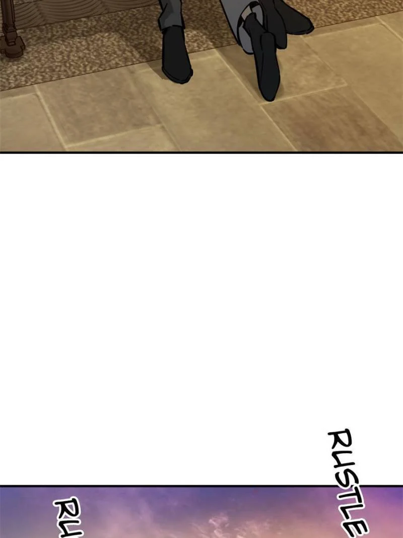 Another Beginning With the Guhuo Bird Chapter 122 - Page 84