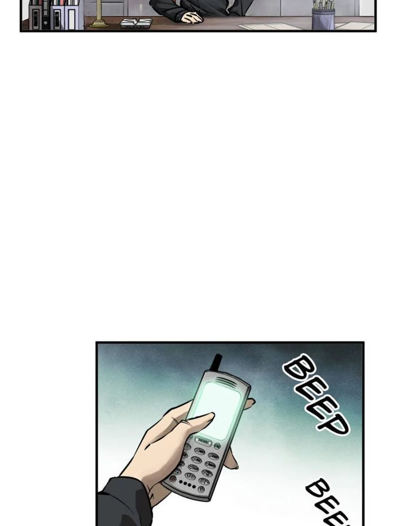 Another Beginning With the Guhuo Bird Chapter 122 - Page 10