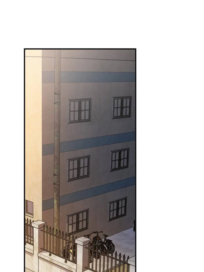 Another Beginning With the Guhuo Bird Chapter 123 - Page 1