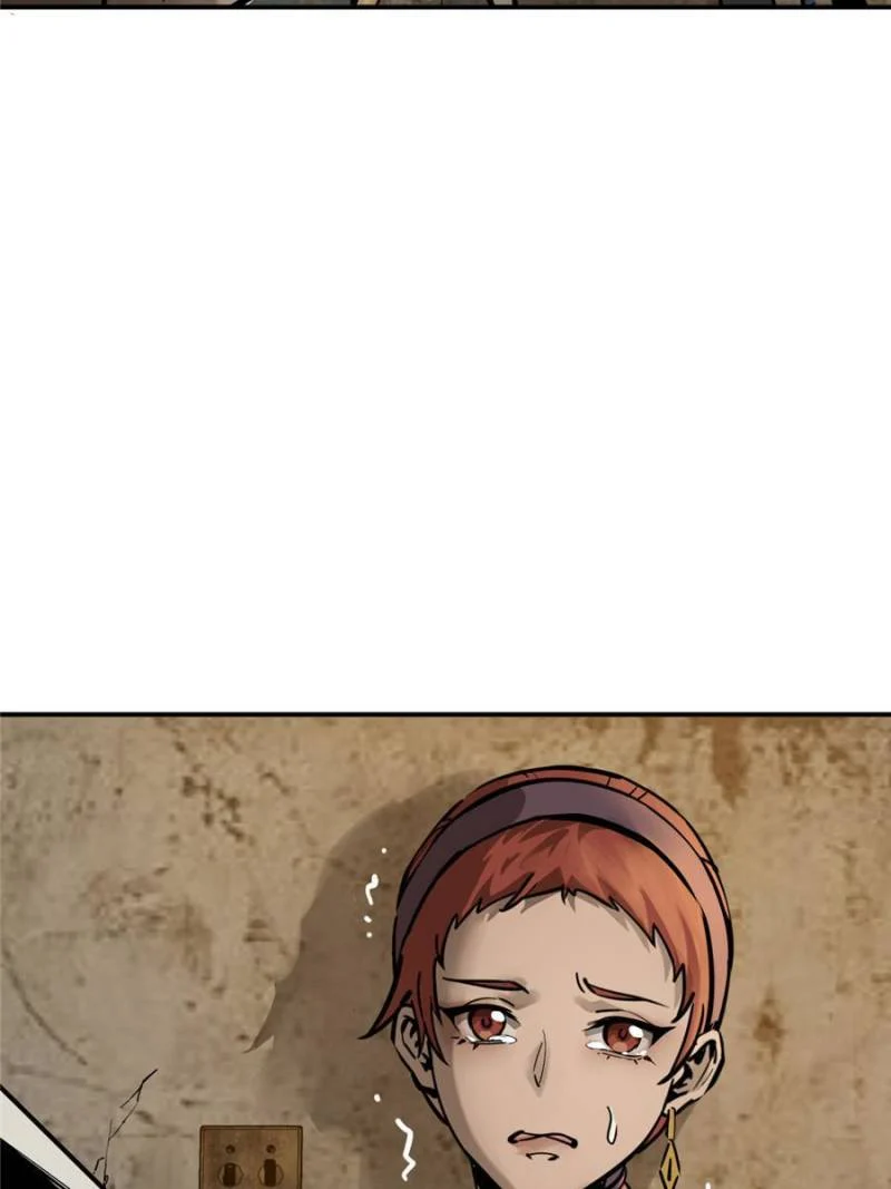 Another Beginning With the Guhuo Bird Chapter 123 - Page 101