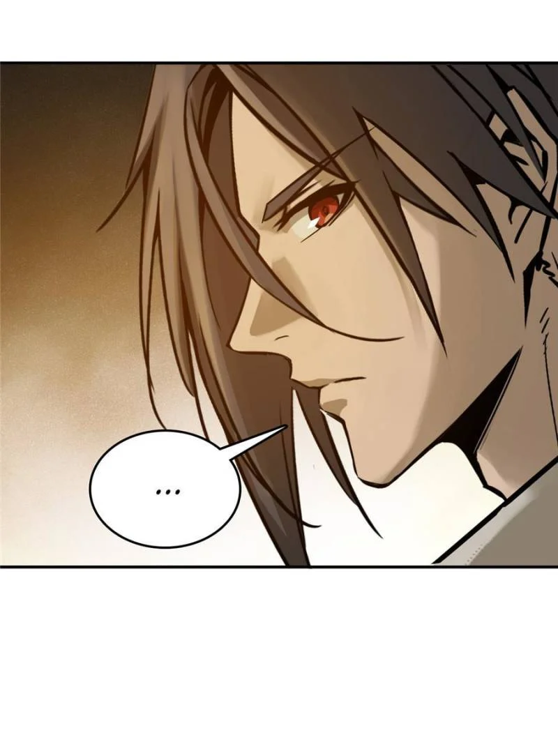Another Beginning With the Guhuo Bird Chapter 123 - Page 103