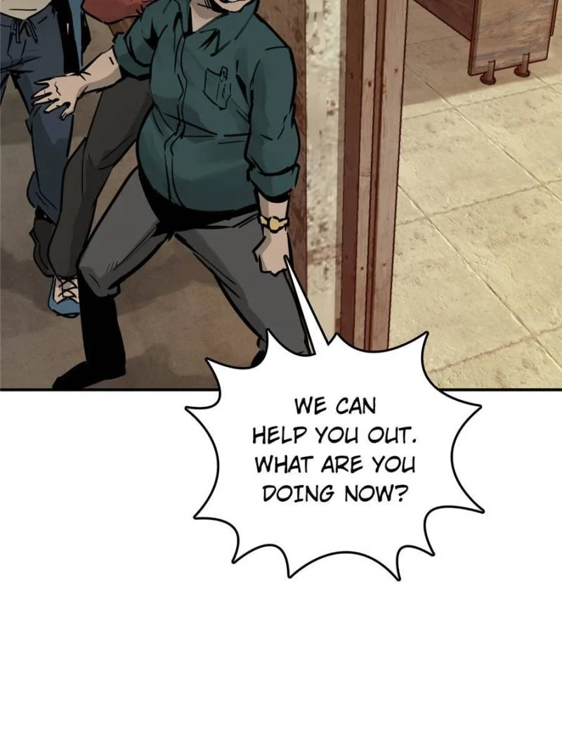 Another Beginning With the Guhuo Bird Chapter 123 - Page 107