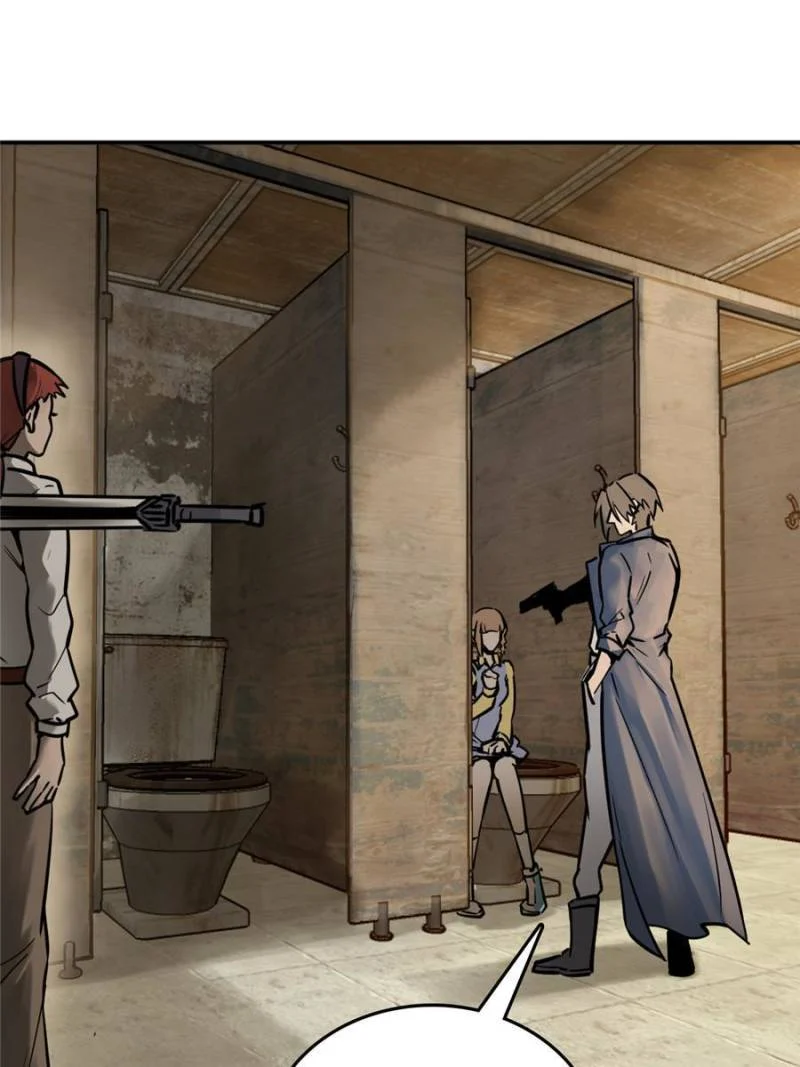 Another Beginning With the Guhuo Bird Chapter 123 - Page 111