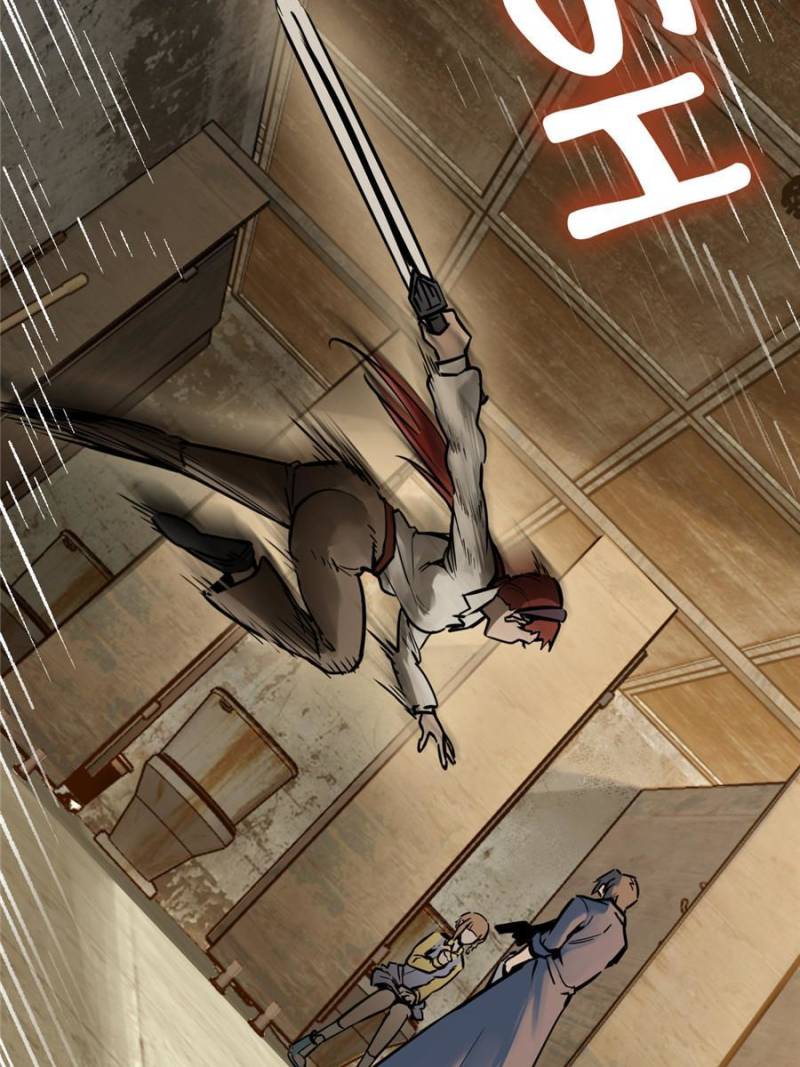 Another Beginning With the Guhuo Bird Chapter 123 - Page 113