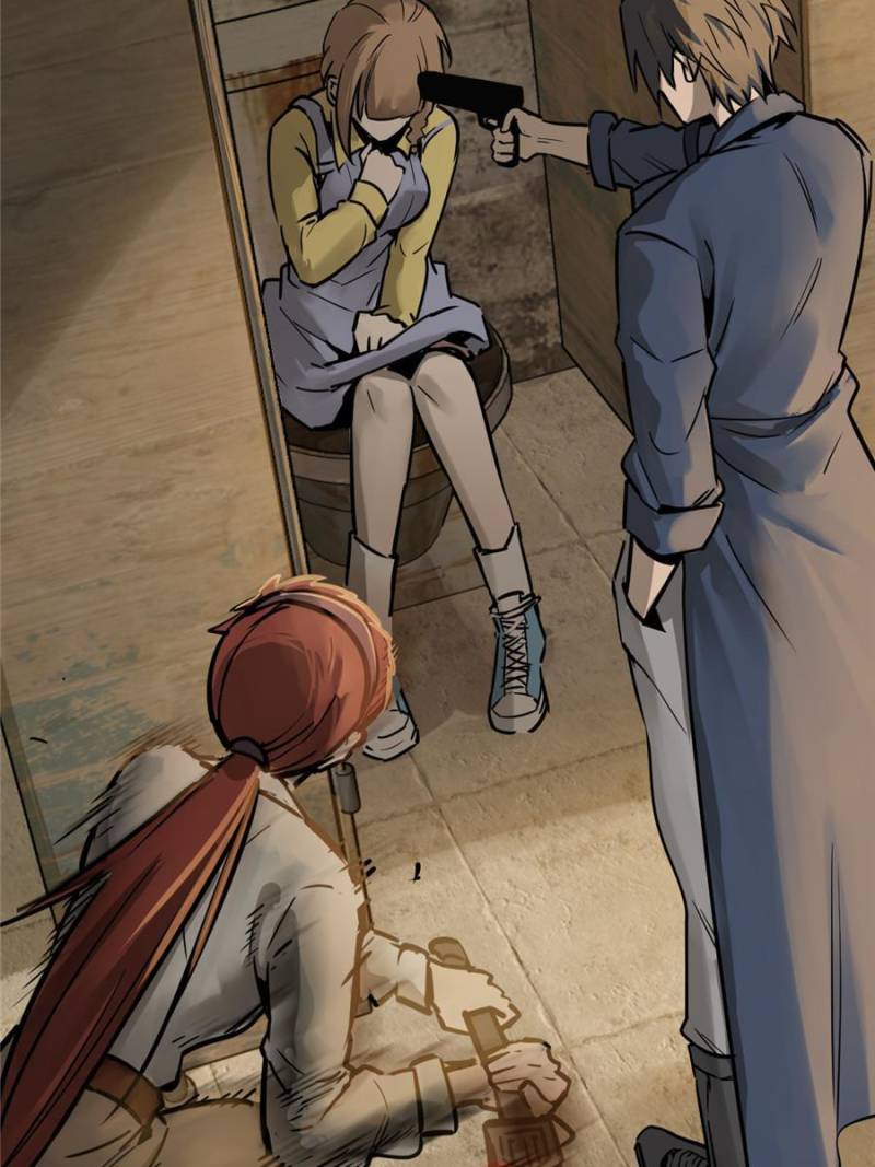 Another Beginning With the Guhuo Bird Chapter 123 - Page 115