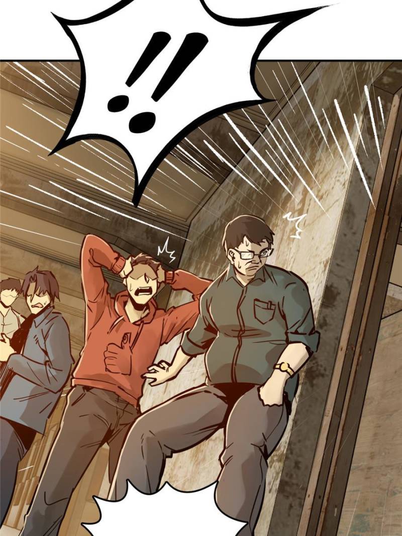 Another Beginning With the Guhuo Bird Chapter 123 - Page 119