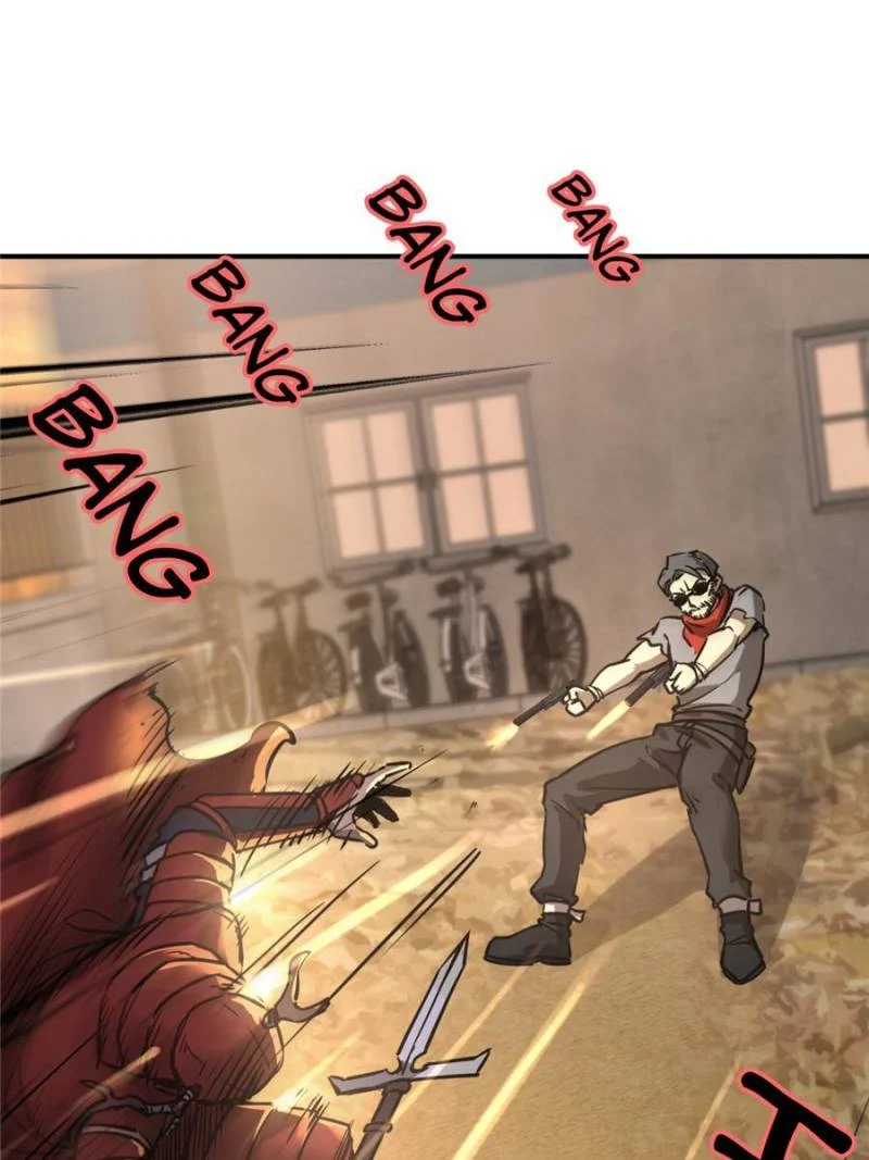 Another Beginning With the Guhuo Bird Chapter 123 - Page 13