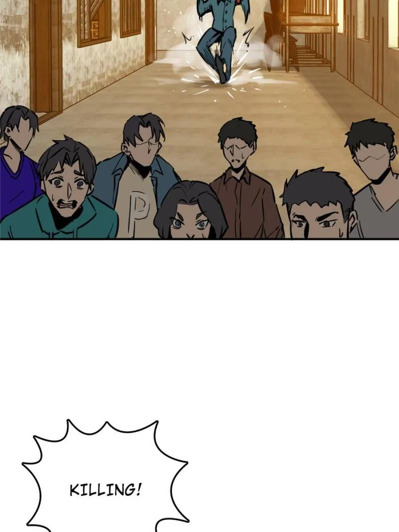 Another Beginning With the Guhuo Bird Chapter 123 - Page 121