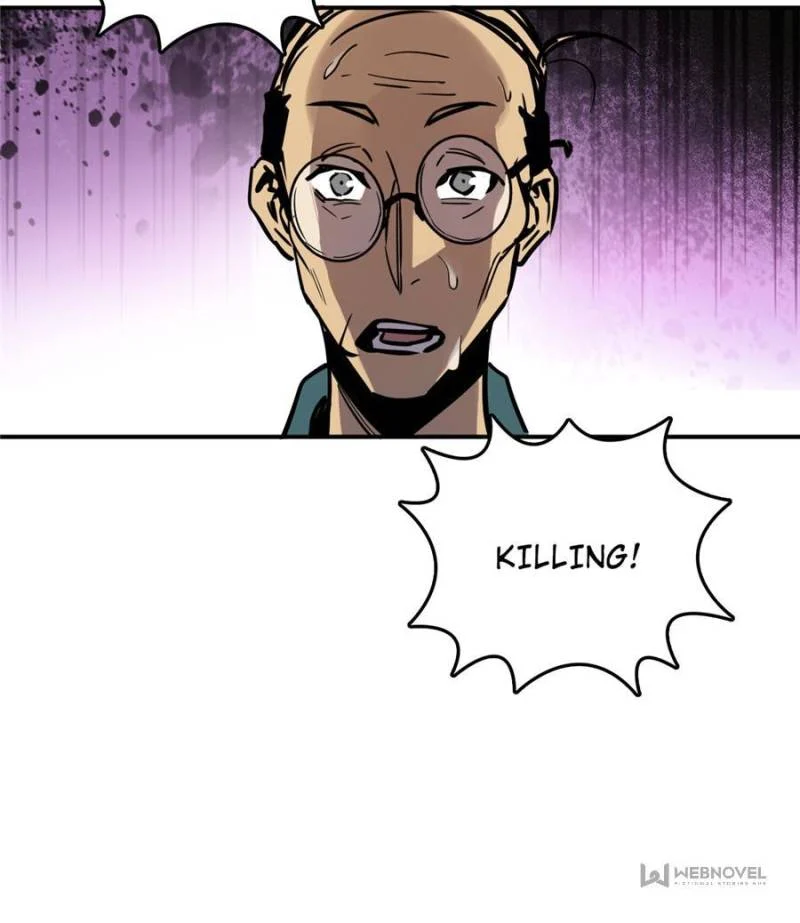 Another Beginning With the Guhuo Bird Chapter 123 - Page 122