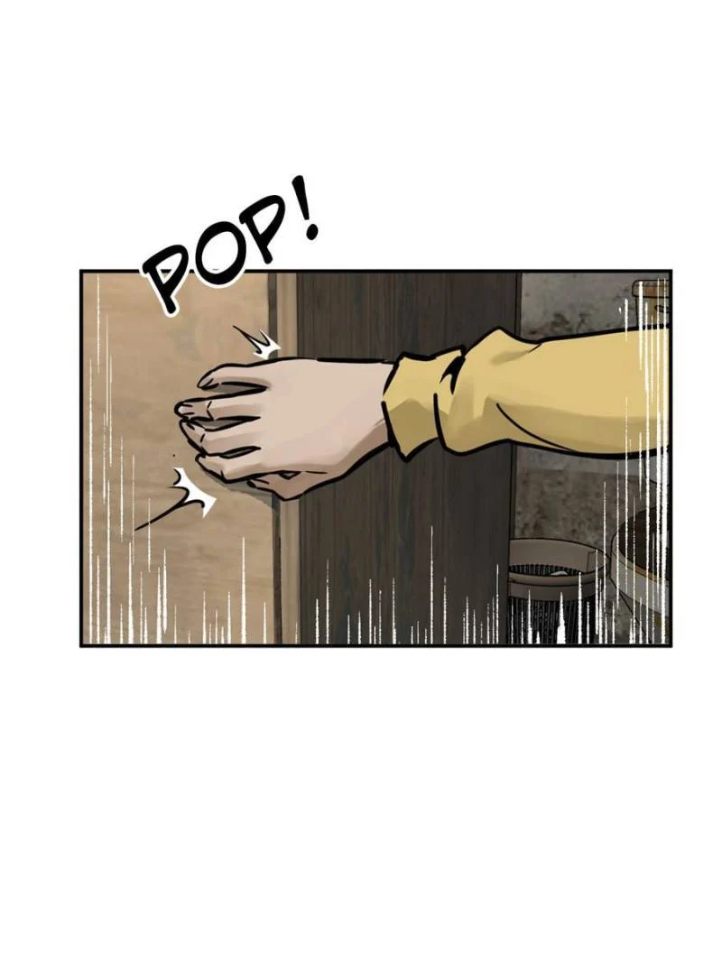 Another Beginning With the Guhuo Bird Chapter 123 - Page 127