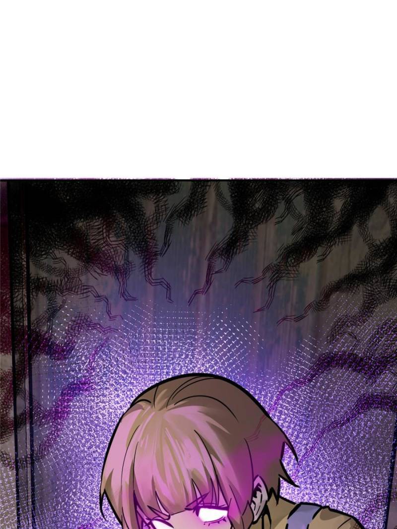 Another Beginning With the Guhuo Bird Chapter 123 - Page 128
