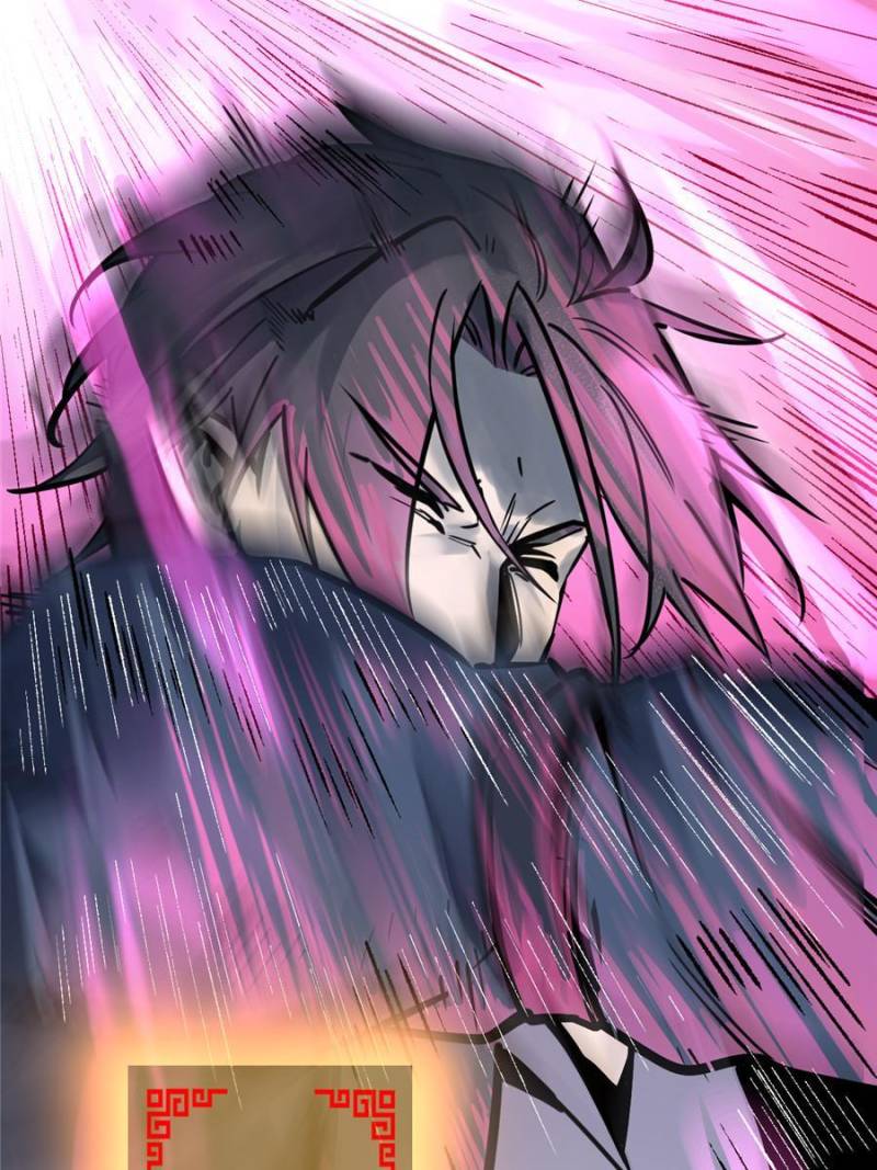 Another Beginning With the Guhuo Bird Chapter 123 - Page 133