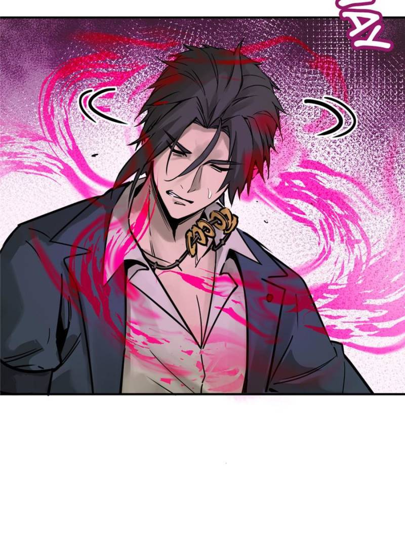 Another Beginning With the Guhuo Bird Chapter 123 - Page 135