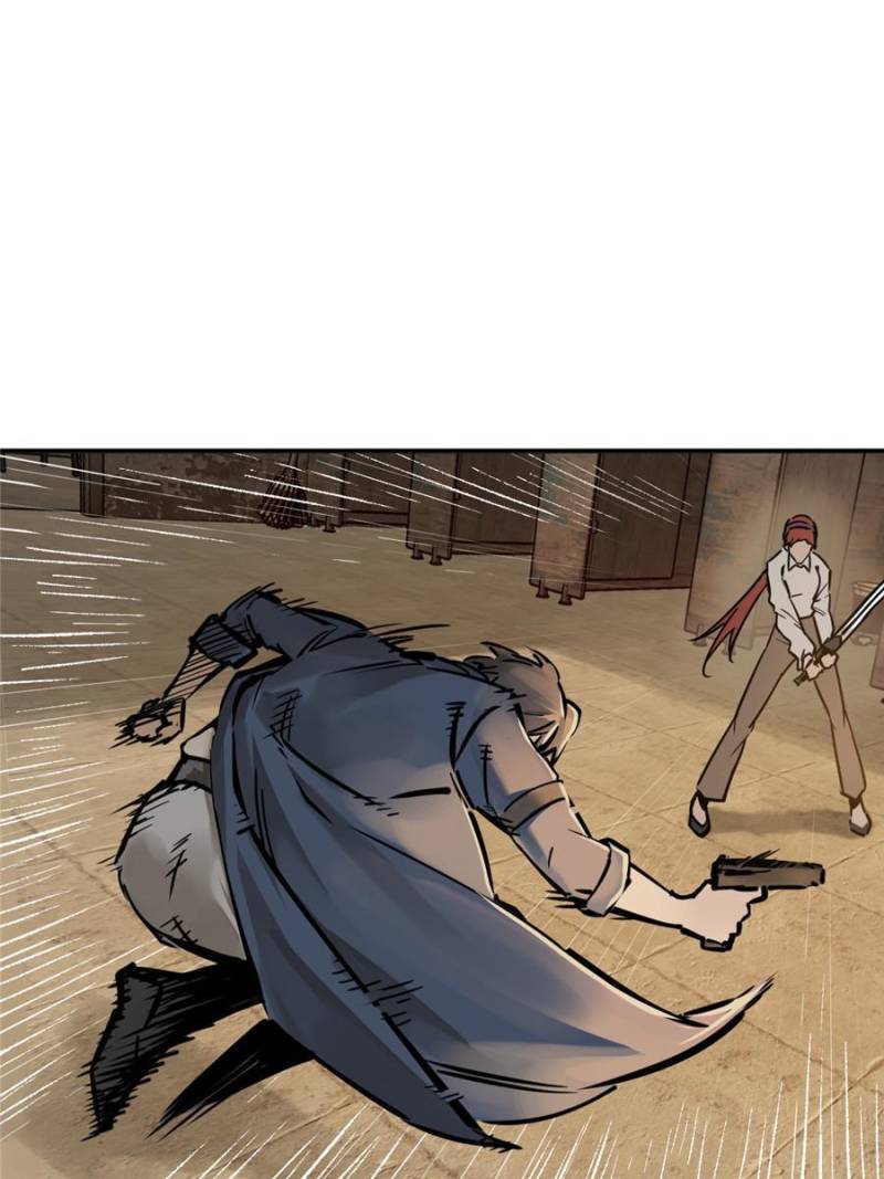 Another Beginning With the Guhuo Bird Chapter 123 - Page 136