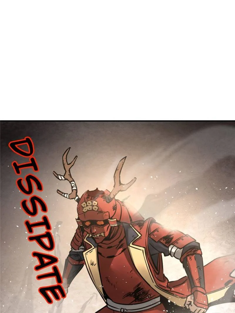 Another Beginning With the Guhuo Bird Chapter 123 - Page 16