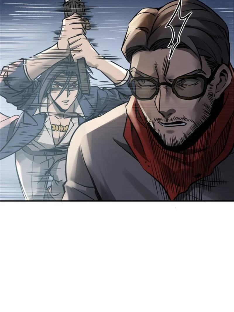Another Beginning With the Guhuo Bird Chapter 123 - Page 18