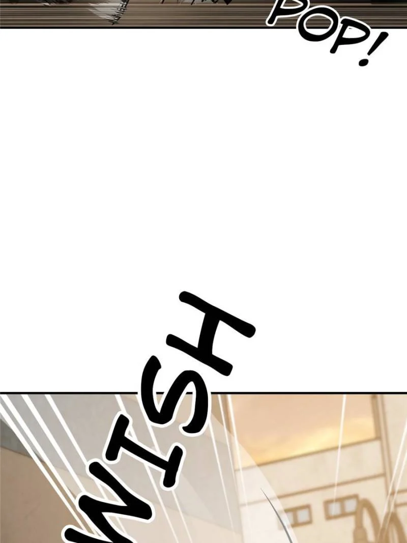 Another Beginning With the Guhuo Bird Chapter 123 - Page 23