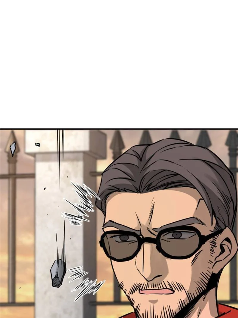 Another Beginning With the Guhuo Bird Chapter 123 - Page 4