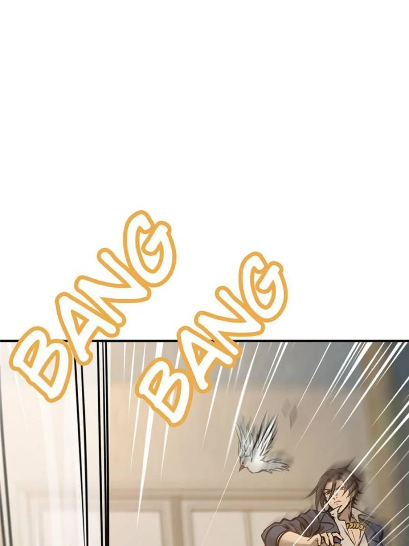 Another Beginning With the Guhuo Bird Chapter 123 - Page 39