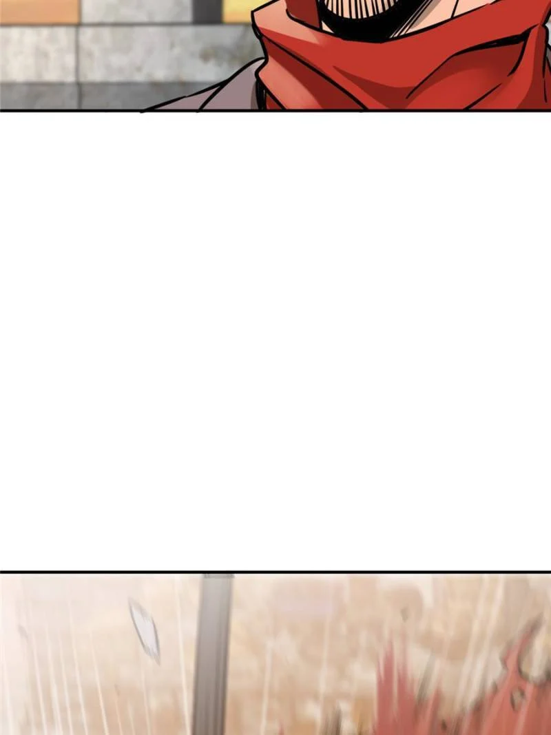 Another Beginning With the Guhuo Bird Chapter 123 - Page 5