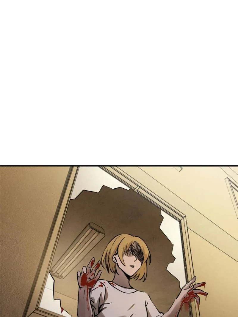 Another Beginning With the Guhuo Bird Chapter 123 - Page 41