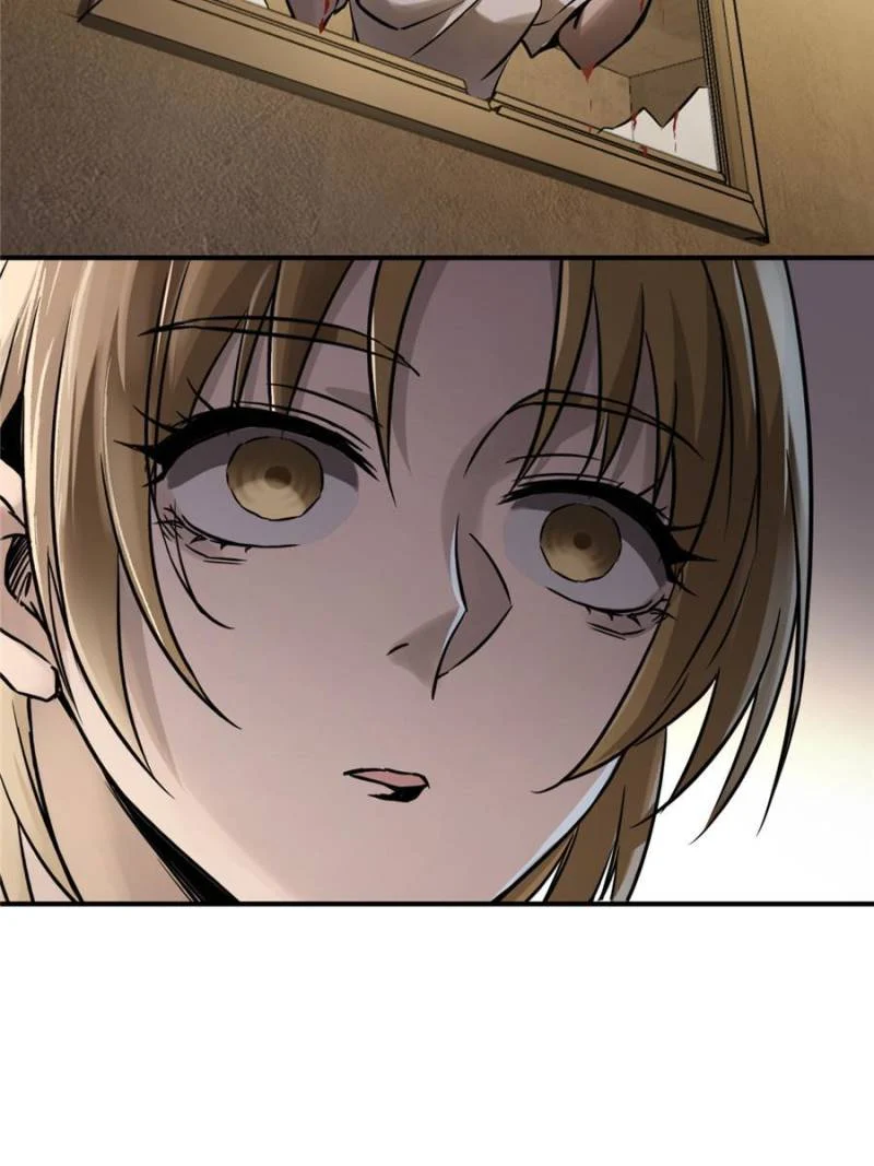 Another Beginning With the Guhuo Bird Chapter 123 - Page 42