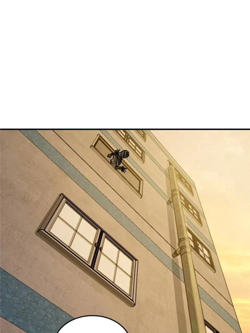 Another Beginning With the Guhuo Bird Chapter 123 - Page 43