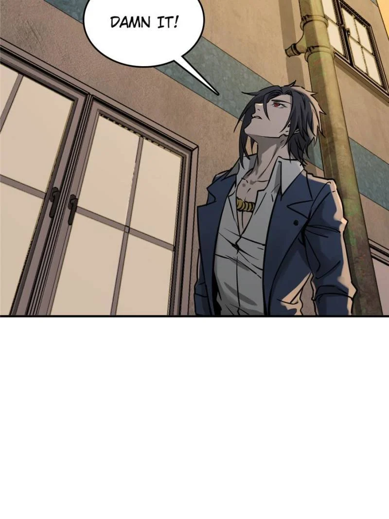 Another Beginning With the Guhuo Bird Chapter 123 - Page 44