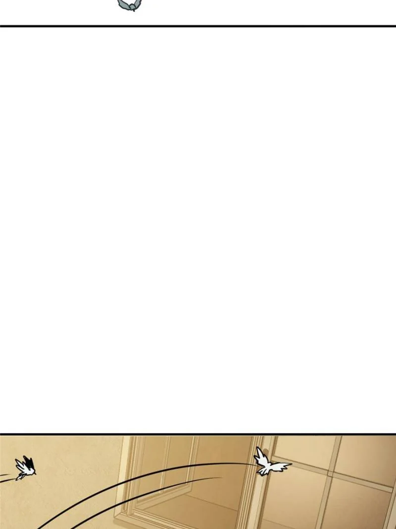 Another Beginning With the Guhuo Bird Chapter 123 - Page 46
