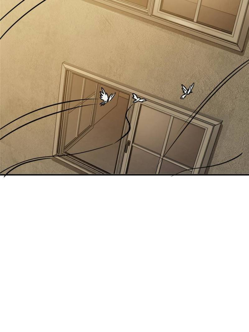 Another Beginning With the Guhuo Bird Chapter 123 - Page 47