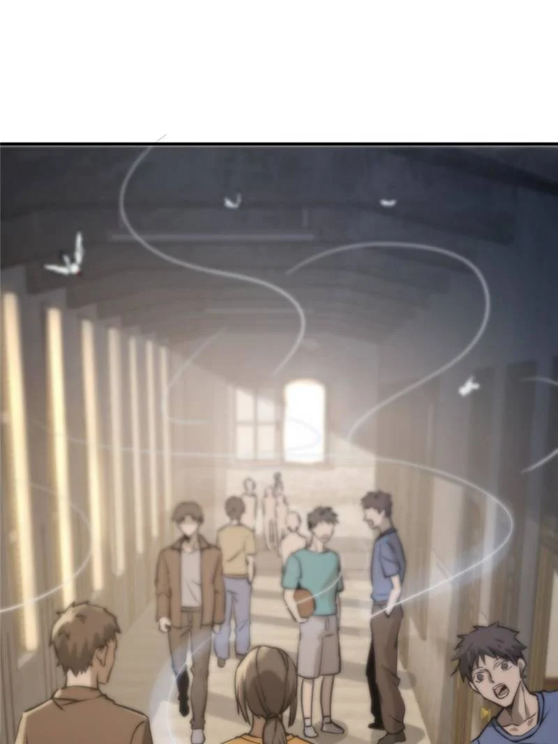 Another Beginning With the Guhuo Bird Chapter 123 - Page 48