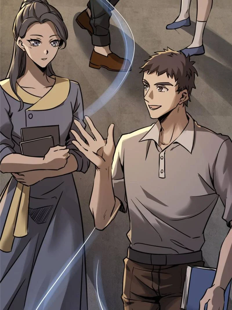 Another Beginning With the Guhuo Bird Chapter 123 - Page 50