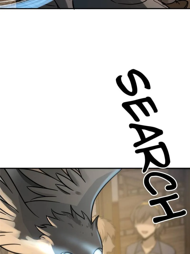 Another Beginning With the Guhuo Bird Chapter 123 - Page 54
