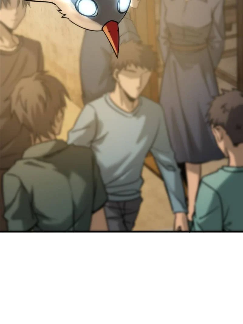 Another Beginning With the Guhuo Bird Chapter 123 - Page 55