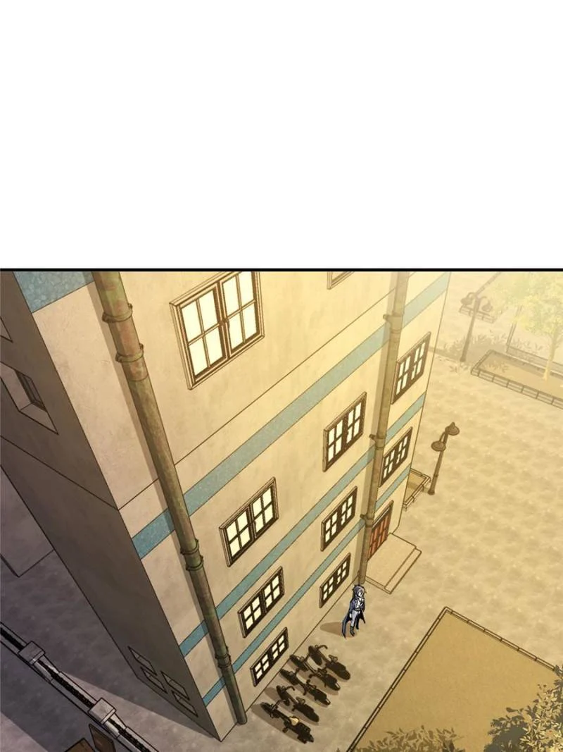 Another Beginning With the Guhuo Bird Chapter 123 - Page 56