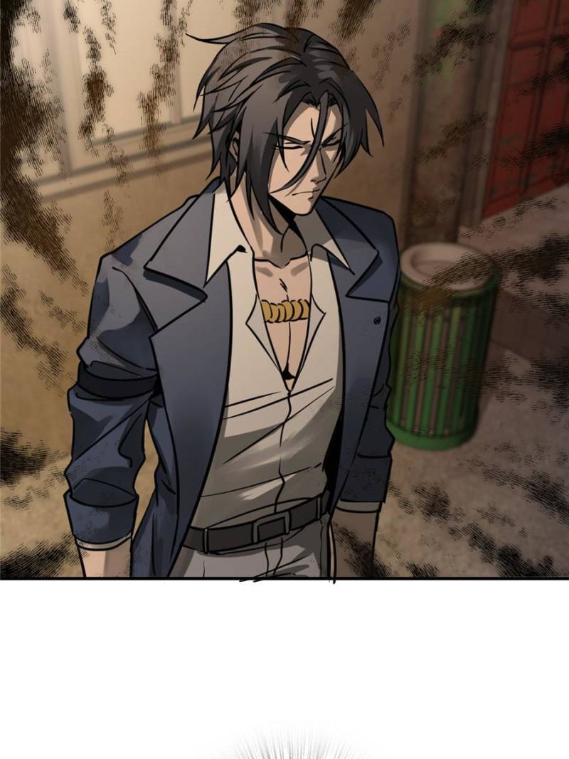 Another Beginning With the Guhuo Bird Chapter 123 - Page 58